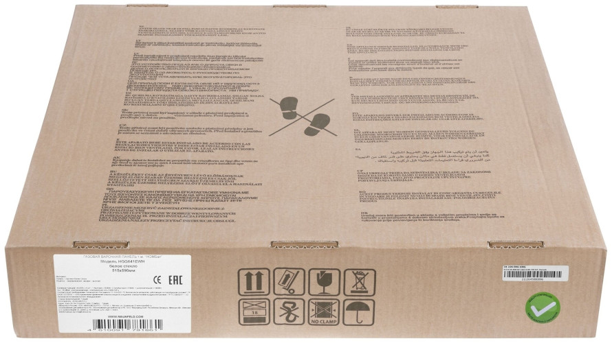 Газовая варочная панель Homsair HGG641EWH