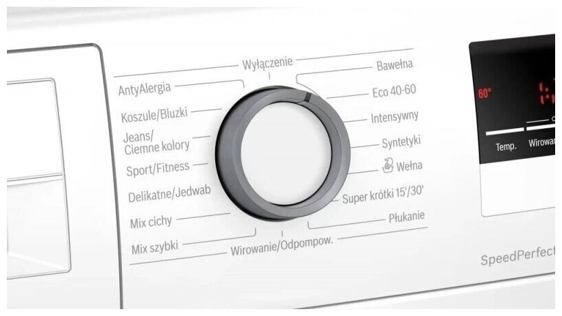 Стиральная машина Bosch WAN242G9PL