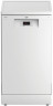 Посудомоечная машина Beko BDFS15020W