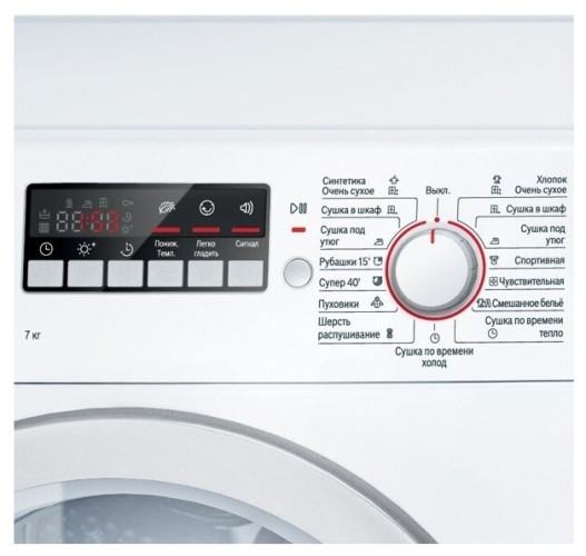 Сушильная машина Bosch WTN 86200