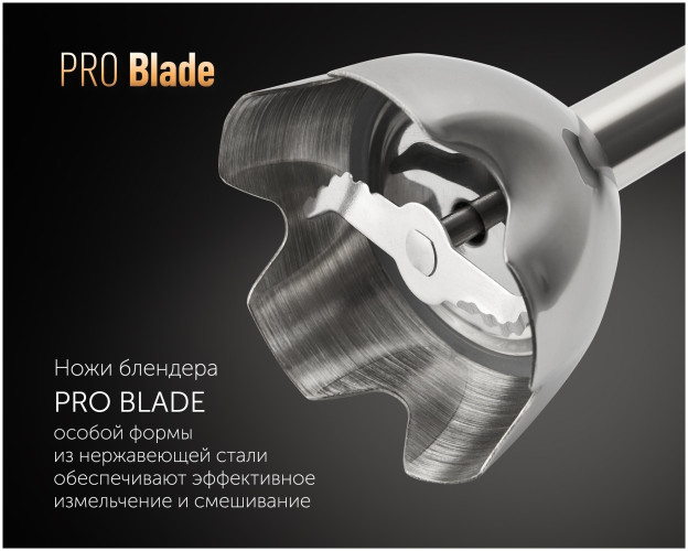 Блендер Polaris PHB 1385 белый