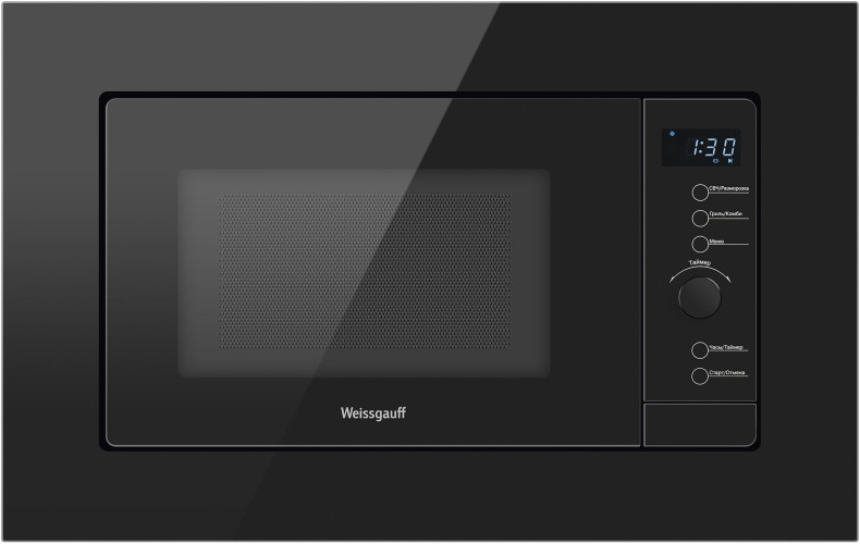 Встраиваемая микроволновая печь Weissgauff HMT 620 BG Grill