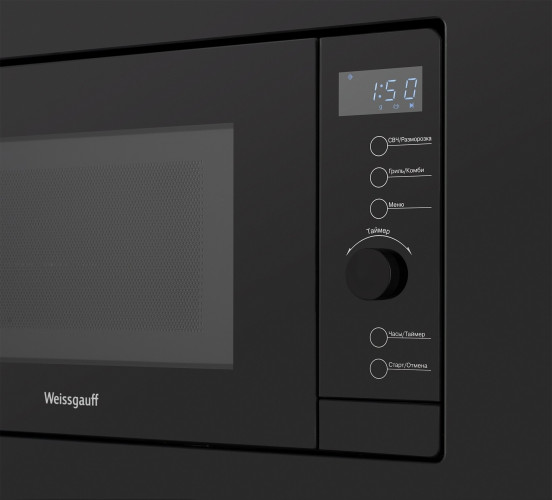 Встраиваемая микроволновая печь Weissgauff HMT 620 BG Grill