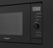 Встраиваемая микроволновая печь Weissgauff HMT 620 BG Grill