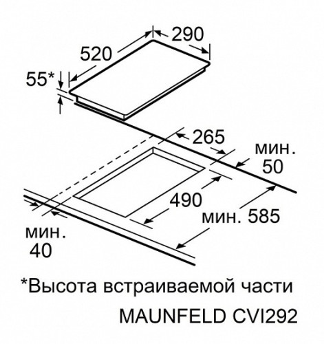 Индукционная варочная панель Maunfeld CVI292STWHC