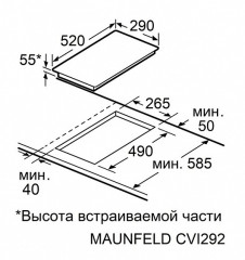 Индукционная варочная панель Maunfeld CVI292STWHC