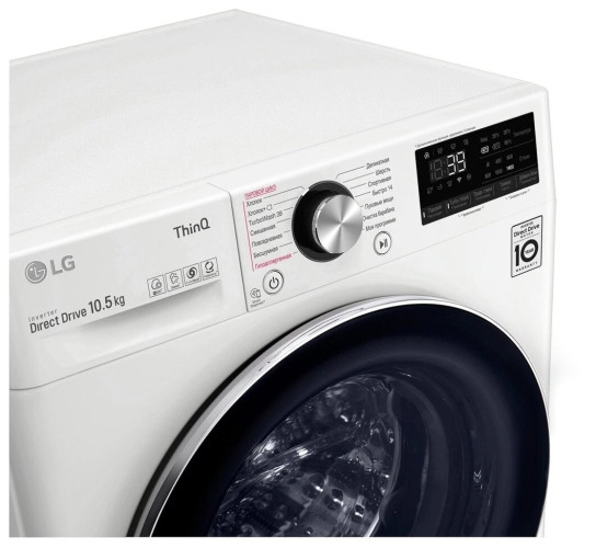 Стиральная машина LG AI DD TW4V9RW9W