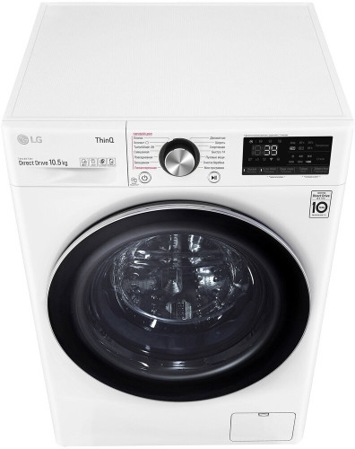 Стиральная машина LG AI DD TW4V9RW9W