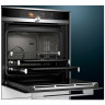 Электрический духовой шкаф Siemens HS658GXS7