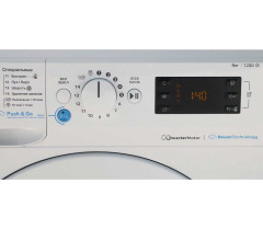 Стиральная машина Indesit BWSE 81293X WWV RU
