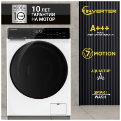 Стиральная машина Hiberg i DDQ9 612 W