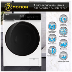 Стиральная машина Hiberg i DDQ9 612 W