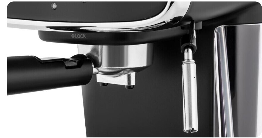 Кофемашина Maunfeld MF-736BK