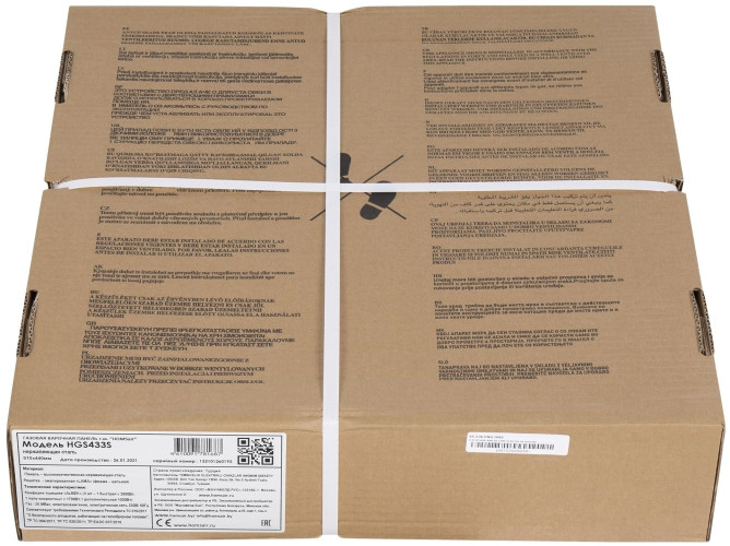 Газовая варочная панель HOMSair HGS433S