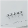 Кухонная вытяжка Krona JINA 500 WHITE PB