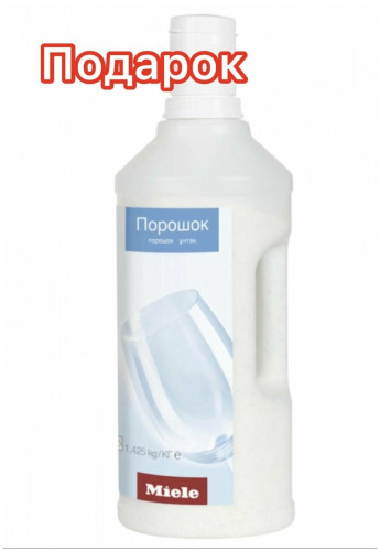 Посудомоечная машина Miele G 5481 SCVi SL Active