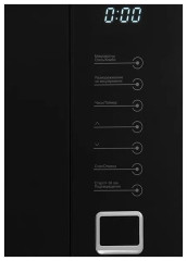 Встраиваемая микроволновая печь Midea BUILT IN AG925BVK