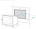 Встраиваемая микроволновая печь Midea BUILT IN AG925BVK