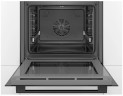 Электрический духовой шкаф Bosch HRA 5380S1