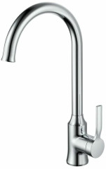 Смеситель для кухни Belz B70612