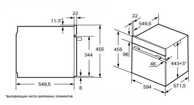 Электрический духовой шкаф MAUNFELD AMCO458S