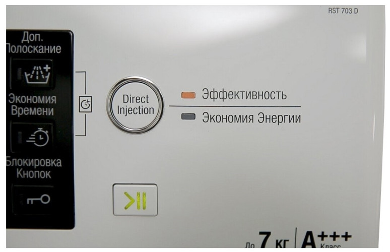 Стиральная машина Hotpoint-Ariston RST 703 DW