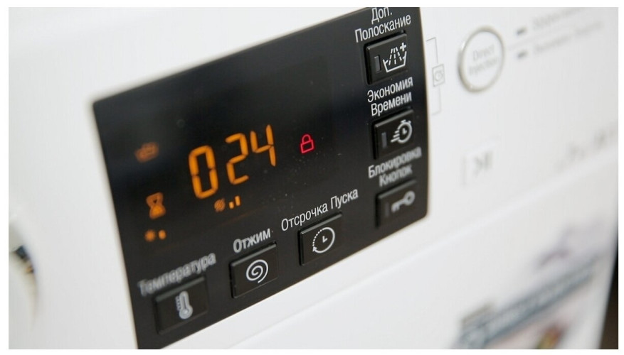 Стиральная машина Hotpoint-Ariston RST 703 DW