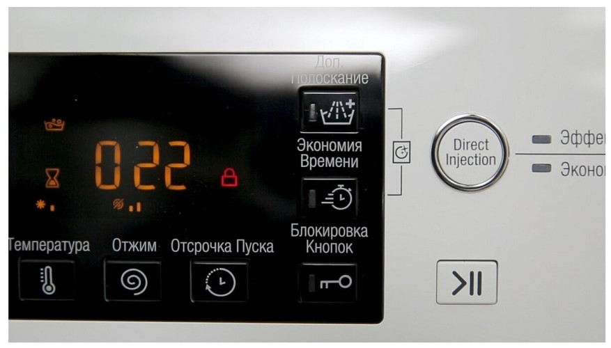 Стиральная машина Hotpoint-Ariston RST 703 DW