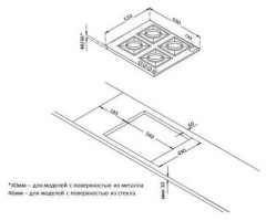 Газовая варочная панель Korting HGG 6722 CTB
