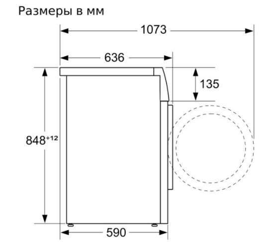 Стиральная машина Bosch WNA254XWOE