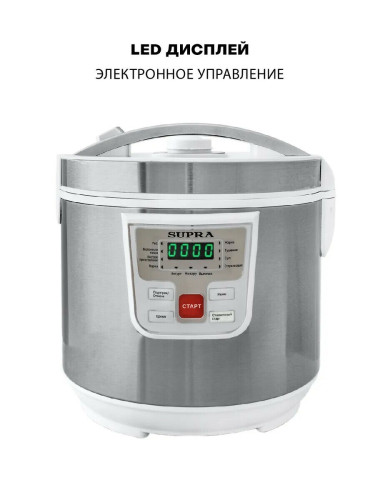 Мультиварка Supra MCS-4114