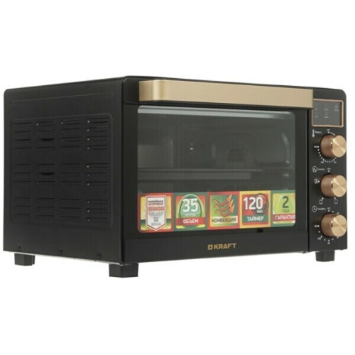 Мини-печь Kraft KF-MO 3506 KGLB