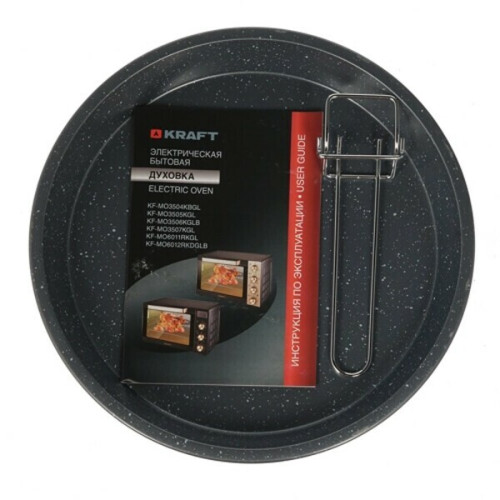 Мини-печь Kraft KF-MO 3506 KGLB