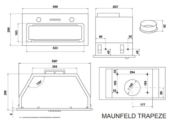 Встраиваемая вытяжка Maunfeld Trapeze 602IG белый