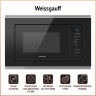 Встраиваемая микроволновая печь Weissgauff HMT 720 BX Grill