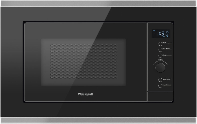 Встраиваемая микроволновая печь Weissgauff HMT 720 BX Grill