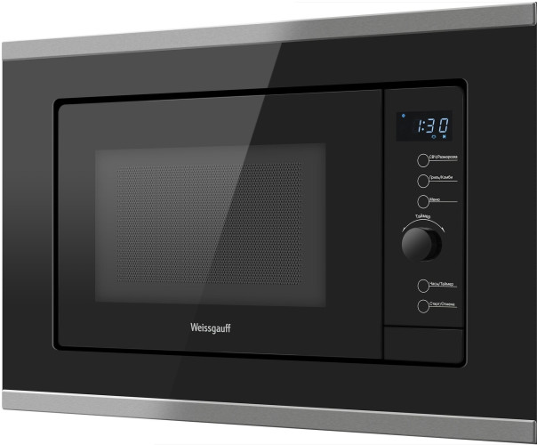 Встраиваемая микроволновая печь Weissgauff HMT 720 BX Grill