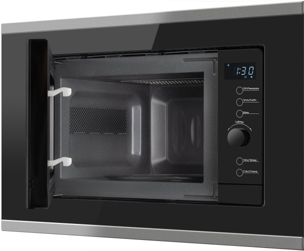 Встраиваемая микроволновая печь Weissgauff HMT 720 BX Grill