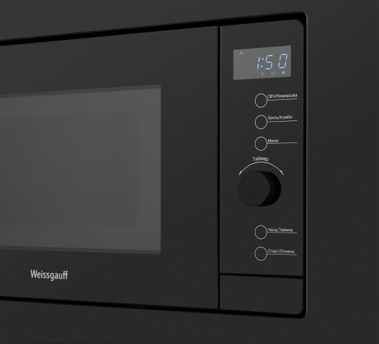 Встраиваемая микроволновая печь Weissgauff HMT 720 BX Grill