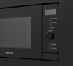 Встраиваемая микроволновая печь Weissgauff HMT 720 BX Grill