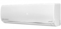 Сплит-система Chigo CS-35V3A-1C150