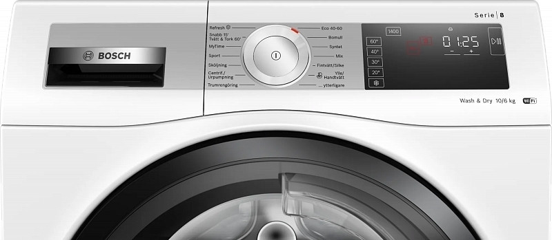 Стиральная машина Bosch WDU8H542SN
