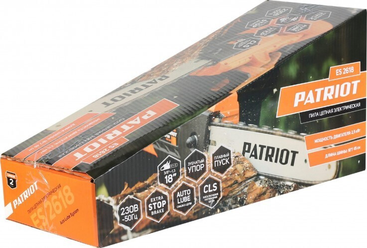 Электрическая цепная пила Patriot ES 2618
