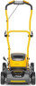 Газонокосилка аккумуляторная STIGA Multiclip 47 DAE