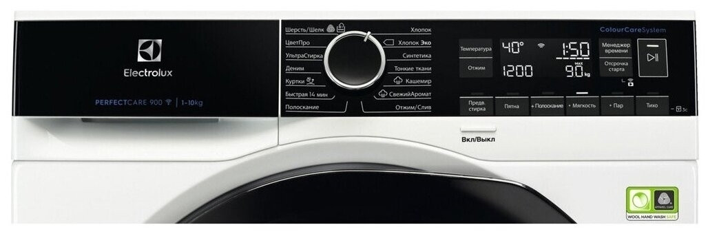 Стиральная машина Electrolux EW9F1R61B
