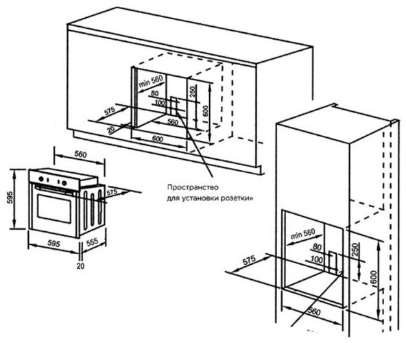 Электрический духовой шкаф Midea MO 57103 GB