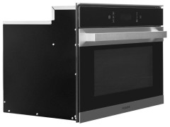 Встраиваемая микроволновая печь Hotpoint-Ariston MP 775 IX HA