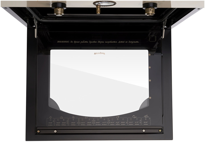 Электрический духовой шкаф Weissgauff OE 69 OW