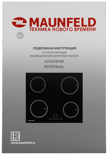 Индукционная варочная панель Maunfeld AVI594FBK