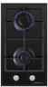 Газовая варочная панель Homsair HGG323GCBK